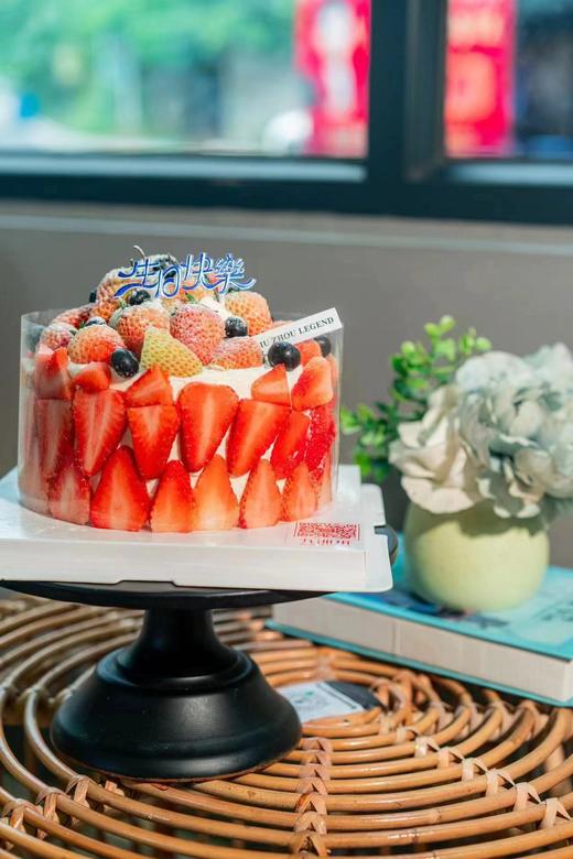 超级草莓控 商品图2