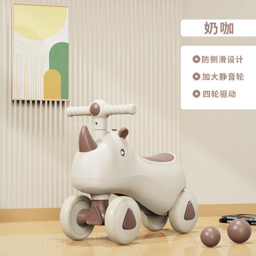 【滑行助步，畅骑乐行！】儿童滑行车1-3岁 男女宝宝学步车 婴儿学步滑行车 防侧翻四轮溜溜车 儿童平衡车-QQ 商品图4