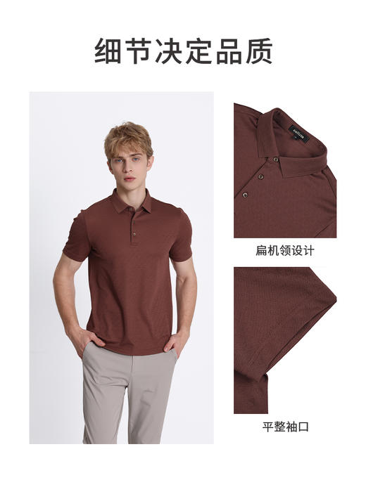 callisto橙色桑蚕丝混纺短袖T恤 STTSS170H 商品图2