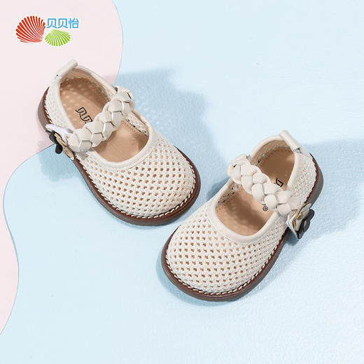 贝贝怡童鞋女童夏季新款透气公主鞋小童稳步鞋透气女宝宝防滑鞋子 商品图7