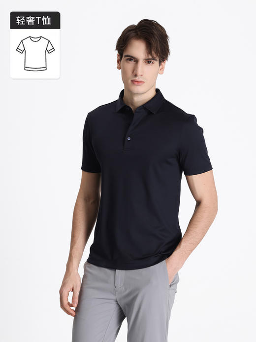 callisto藏青桑蚕丝混纺短袖T恤 STTSS162H 商品图1