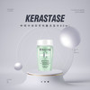 中样Kerastase卡诗双重功能洗发水80ml 商品缩略图0