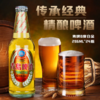 青岛啤酒8°极品小白金296*24瓶 商品缩略图1