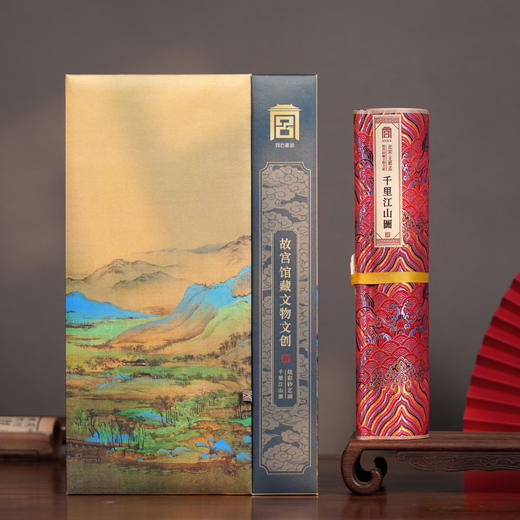 炫彩钞艺《千里江山图》&《清明上河图》 商品图0