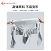 强透气轻薄防晒衣  有效阻隔紫外线99%以上 轻若无感 一件顶六件 DY66102 商品缩略图3