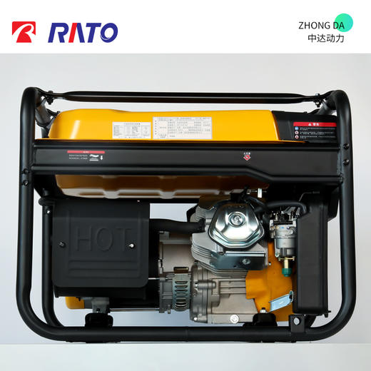 RE7500-B2 老款 商品图2