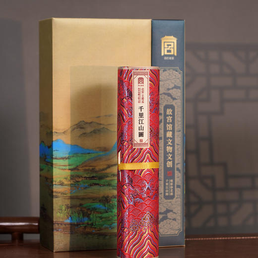 炫彩钞艺《千里江山图》&《清明上河图》 商品图1