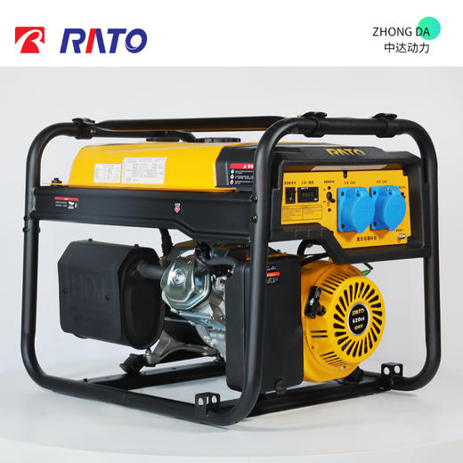 RE7500-B2 老款 商品图6