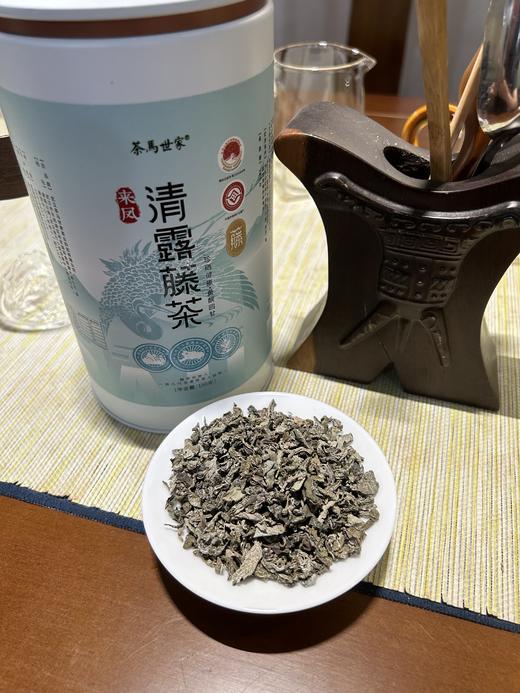 茶马世家来凤清露藤茶2024新茶150克 商品图1