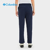 哥伦比亚女式多口袋拒水休闲长裤XR9913 商品缩略图1