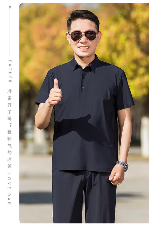 👏【华伦天奴Valentino·Orlandi】专柜品质清爽舒适爸爸无痕锦氨套装4518款：🍂1、高弹力冰感面料 面料垂顺柔滑平整简练  😎 商品图1