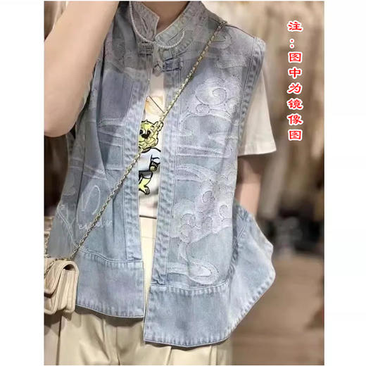 裁缝学苑AS253新中式盘扣牛仔马甲纸样背心立领女装新款上衣样板 商品图5