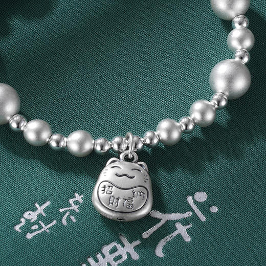 子佩集S999银【福源滚滚】手串【SC000679】纯银珐琅彩手链仿古手链2405 商品图1