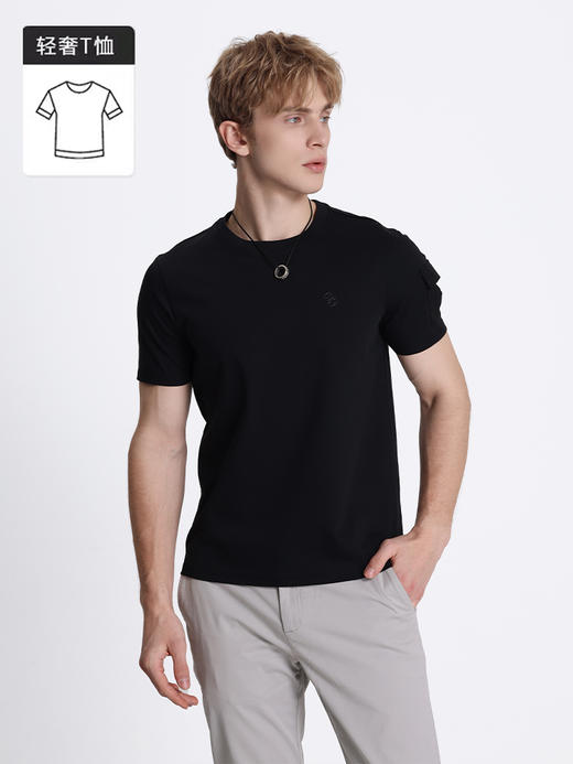 callisto黑色棉混纺T恤 STTSS199C 商品图1