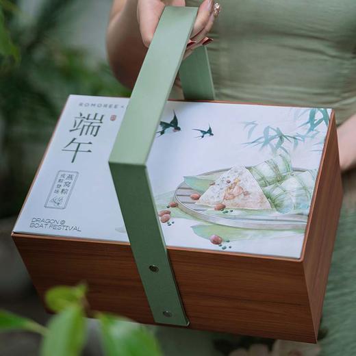【戎么么&諸老大联名款】戎么么·戎粽登场端午礼盒 商品图0