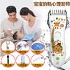 小白熊HL-0662婴童理发器（长颈鹿） 商品缩略图2