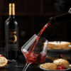 【支持定制】5号酒·世家城堡干红 商品缩略图5