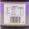 【东北特产】野生蓝莓果酱 小兴安岭东北伊春特产 180g*4罐*2箱 大颗粒果肉 解馋过瘾  0脂肪面包酱 商品缩略图4
