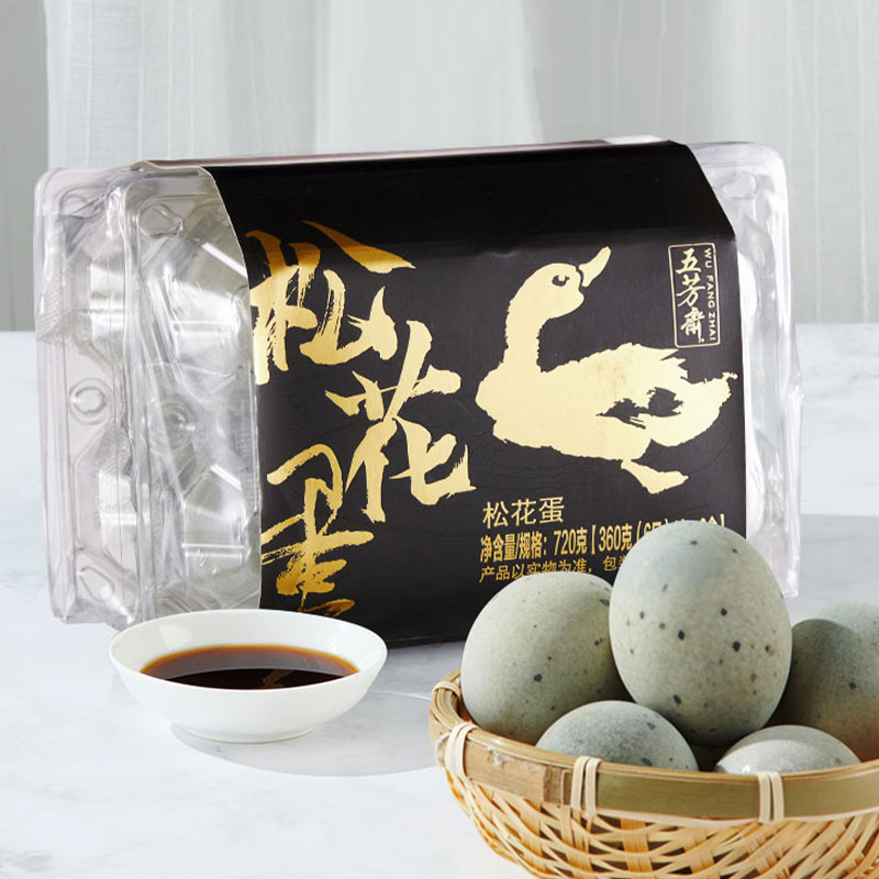 五芳斋 60克*6*2松花蛋腰封款