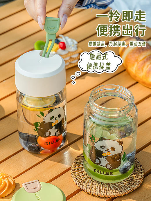 diller迪乐贝尔泡花茶玻璃杯女生高颜值办公室网红茶水分离泡茶杯2024新款 商品图3