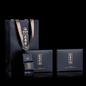 清袍｜武夷水仙