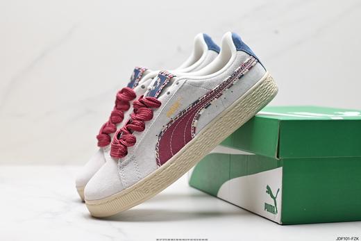 彪马Puma Suede XL复古休闲运动板鞋398673-01男女鞋 商品图7