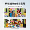 乐高LEGO 心湖城咖啡馆LEGC42618 商品缩略图6