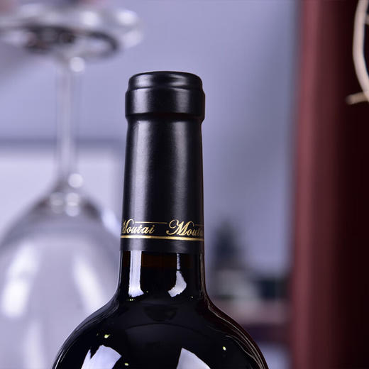 茅台老树腾s15干红葡萄酒 整箱750ml*6瓶包邮 商品图4