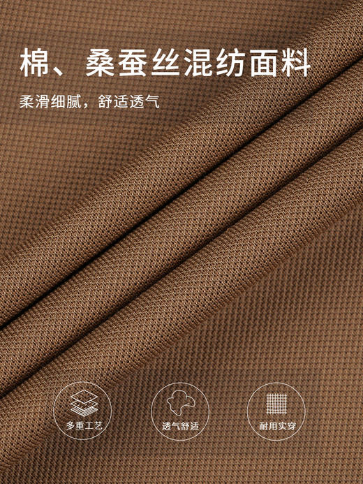 callisto橙色聚酯纤维混纺T恤 STTSS219Y 商品图3