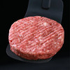 春禾秋牧 澳洲原切和牛汉堡饼（10片装）1000g 商品缩略图8