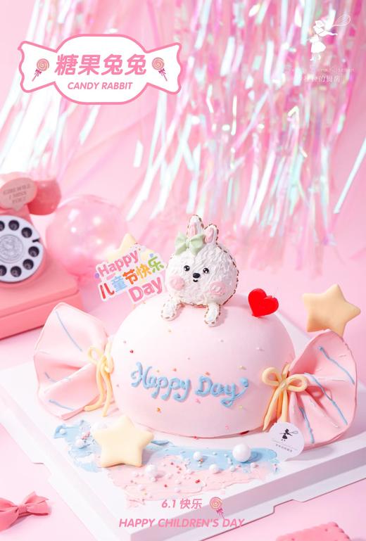 糖果兔兔 | 沙拉拉的厨房 商品图4