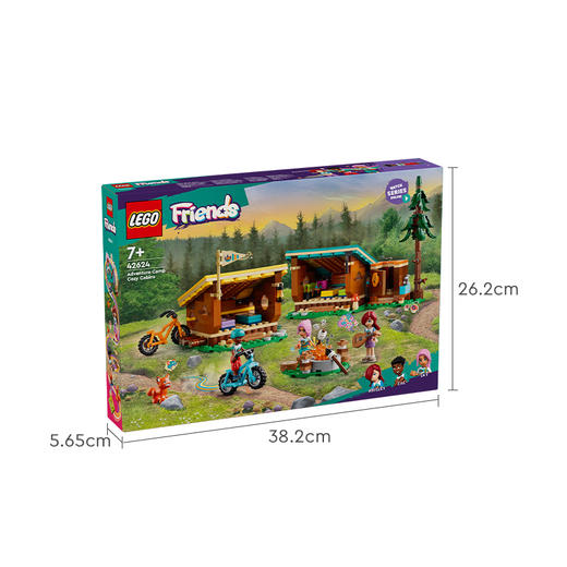 乐高LEGO 探险训练营木屋LEGC42624 商品图5