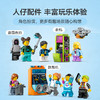 乐高LEGO 机器人世界过山车游乐园LEGC60421 商品缩略图6