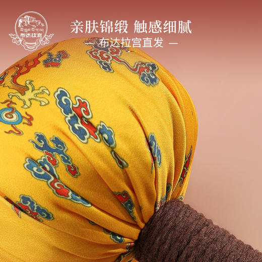 布达拉宫御赐吉祥-养生锤艾草养生锤 商品图4