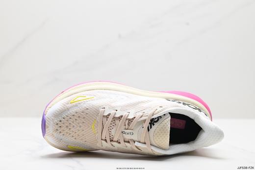 霍卡HOKA ONE ONE CLIFTON 9缓震运动跑步鞋1127896女鞋 商品图1