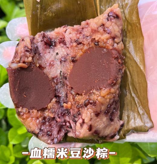 粽情粽意 · 粽子礼盒 （每盒赠送图片同款香包挂坠一个） 商品图10