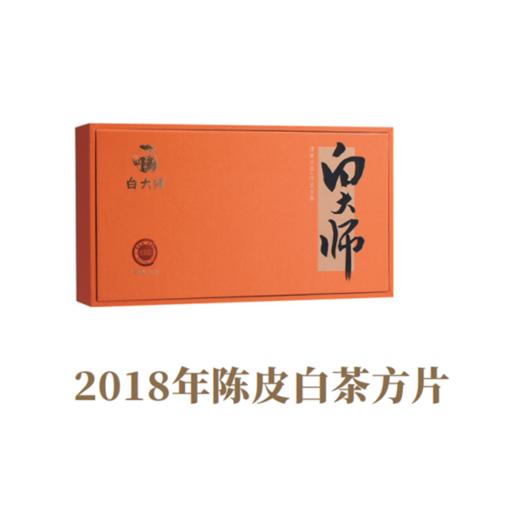 白大师2018经典小陈方240g  3484 商品图0