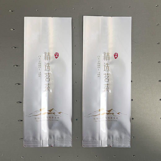 初采纯铝【茗茶•二两半】23元一把/100个一把/ 满300元河南省内包邮 商品图0