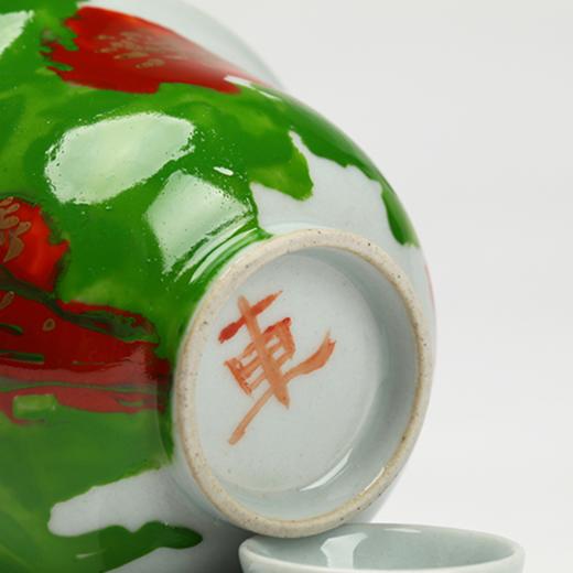 车前子-【金点子】一方席茶具套组 商品图3