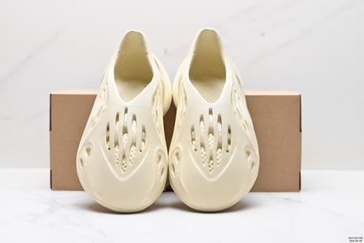 阿*达斯 椰子鞋洞洞鞋外穿凉鞋防滑软底踩屎感夏款男女款凉拖鞋 商品图1