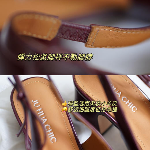 花花团精选美鞋推荐 酒红色大气油蜡皮鞋+国风玛丽珍！复古时髦气场十足、篙级感满满，甄选面料亲肤透气、羊皮里垫脚感柔软舒适，上身显肤白显腿长，耐磨防滑每双都好穿不挑人~自带优雅浪漫感！ 商品图2