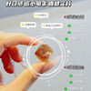 REDMOU西梅益生菌软糖60g（6g×10） 5盒 商品缩略图2