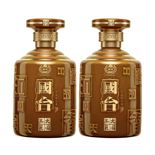 国台 大国工匠小龙酒 酱香型白酒 53度 500mL 商品图2