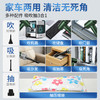 Itutn爱图腾新款金属无线车载吸尘器大吸力小型手持吹气 商品缩略图6