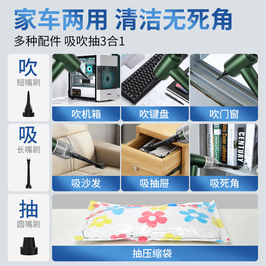 Itutn爱图腾新款金属无线车载吸尘器大吸力小型手持吹气 商品图6
