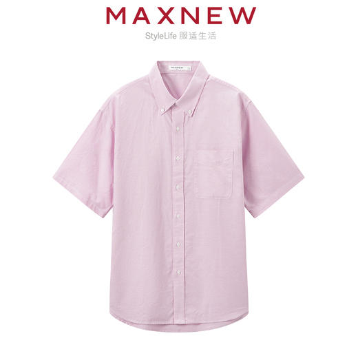 【衬衫】男装柔软质感经典通勤牛津纺衬衫 1N2111304 商品图2