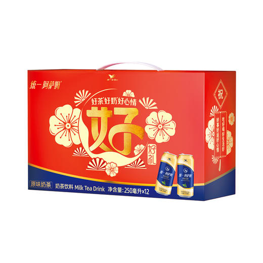 【统一】统一阿萨姆奶茶原味奶茶 250ml/盒 （9个月）12盒/箱 商品图5