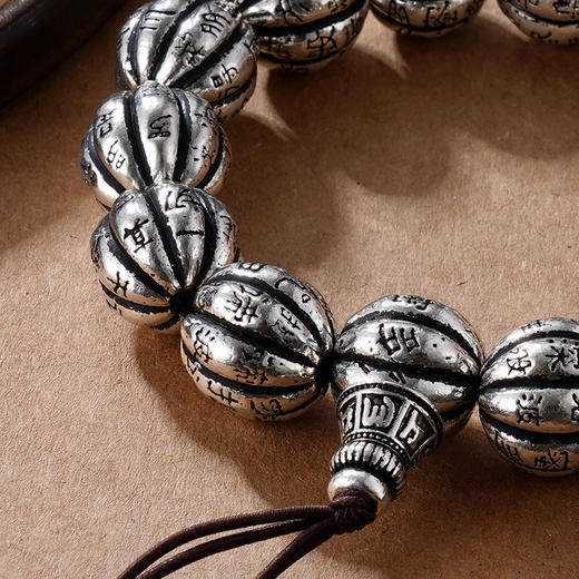 子佩集S990银【智慧之眼】心经手串【CS1004】纯银手链2405 商品图4