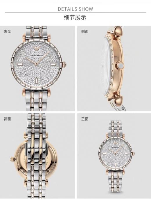 A.M.N满天星女表经典时尚欧美表简约2023新款石英女士腕表 商品图1