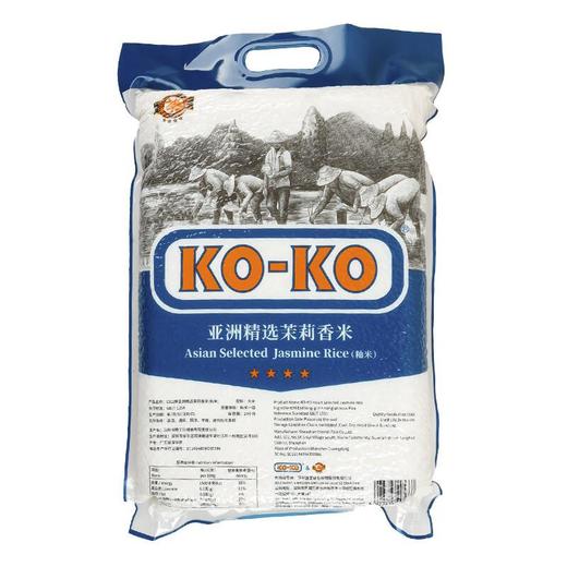 口口牌亚洲精选茉莉香米5kg/袋 商品图1